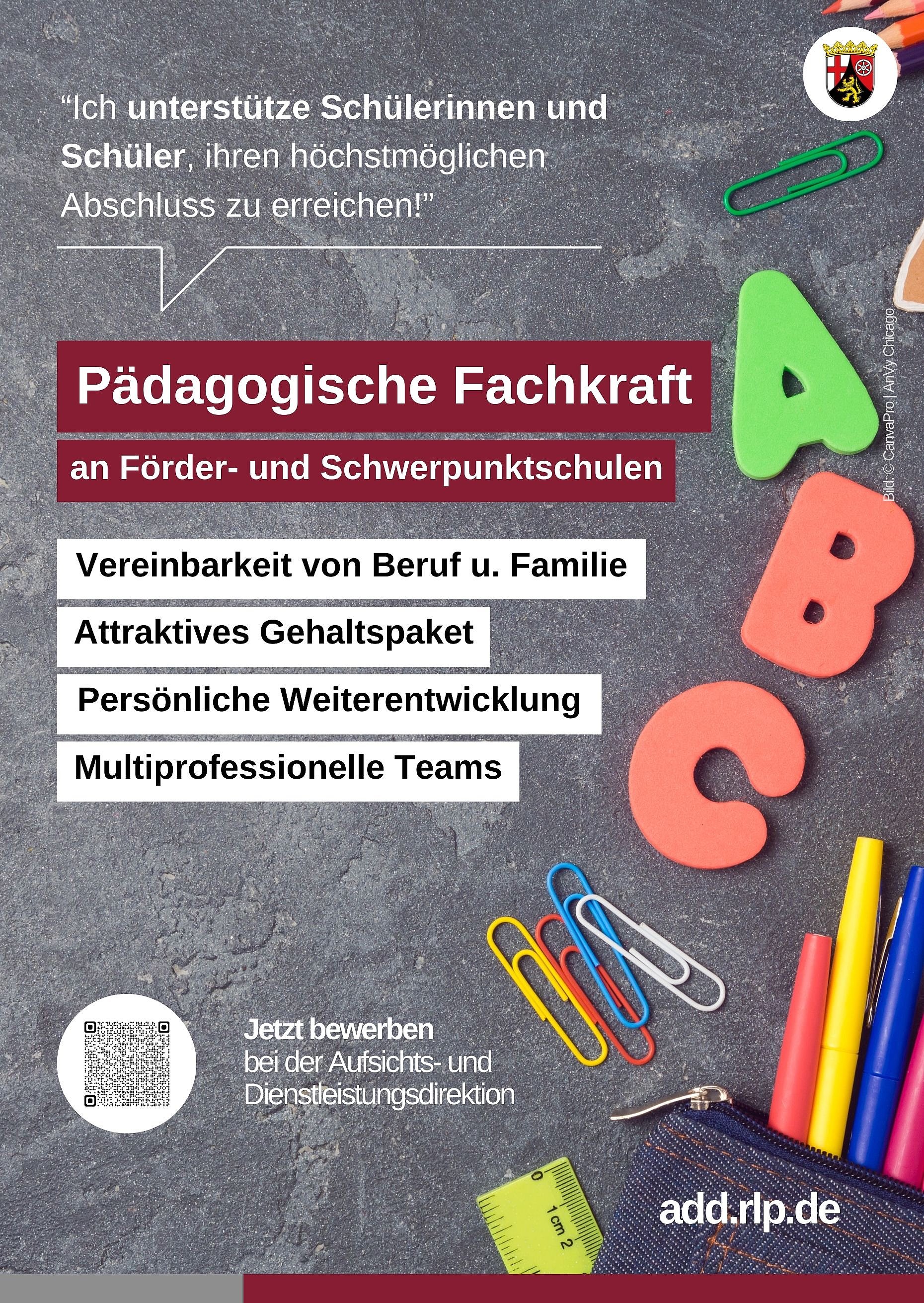 Bild der Schiller-Schule Höhr-Grenzhausen